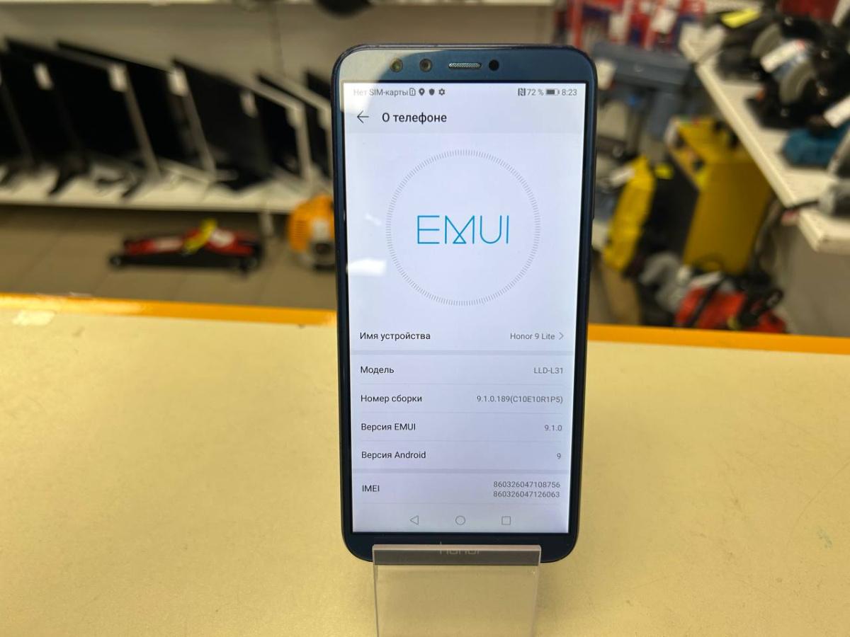 Смартфон Honor 9 Lite 3/32