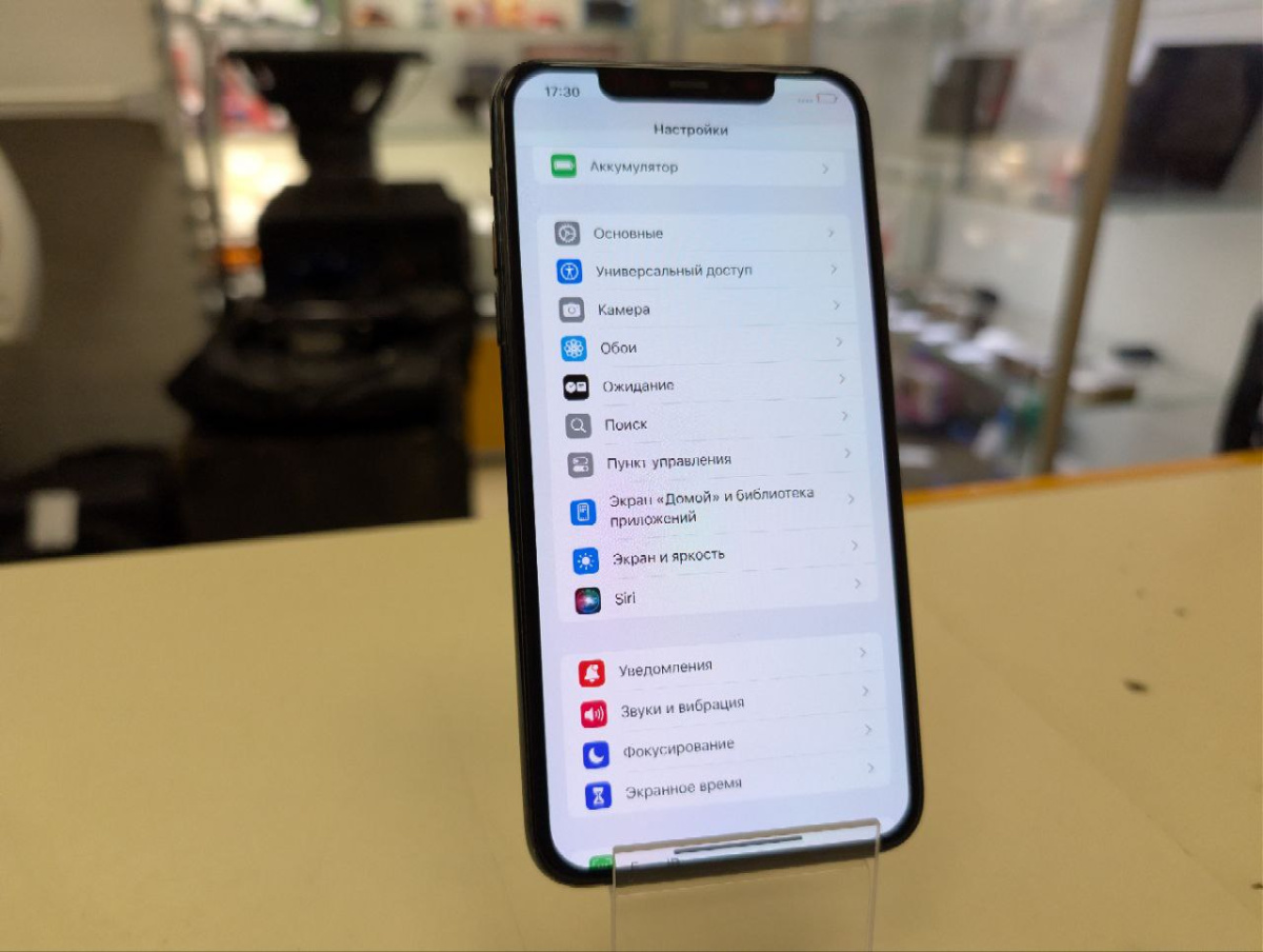 Смартфон Apple iPhone 11 Pro Max 64Gb