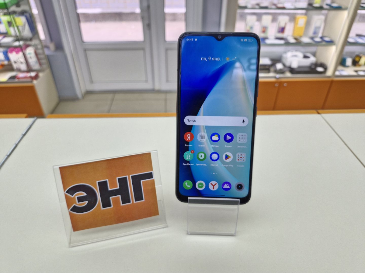 Смартфон Realme Narzo 50A 4/128