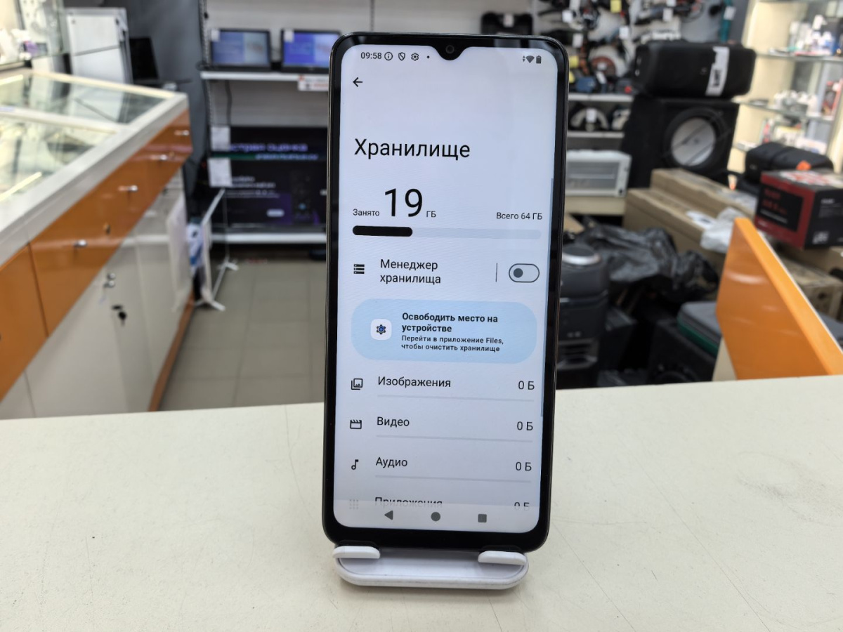 Смартфон Xiaomi Redmi A3x 3/64Gb