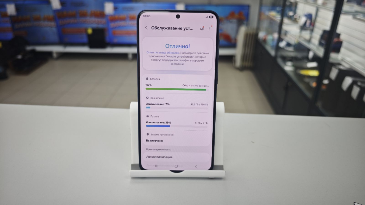 Смартфон Samsung Galaxy A57 8/256
