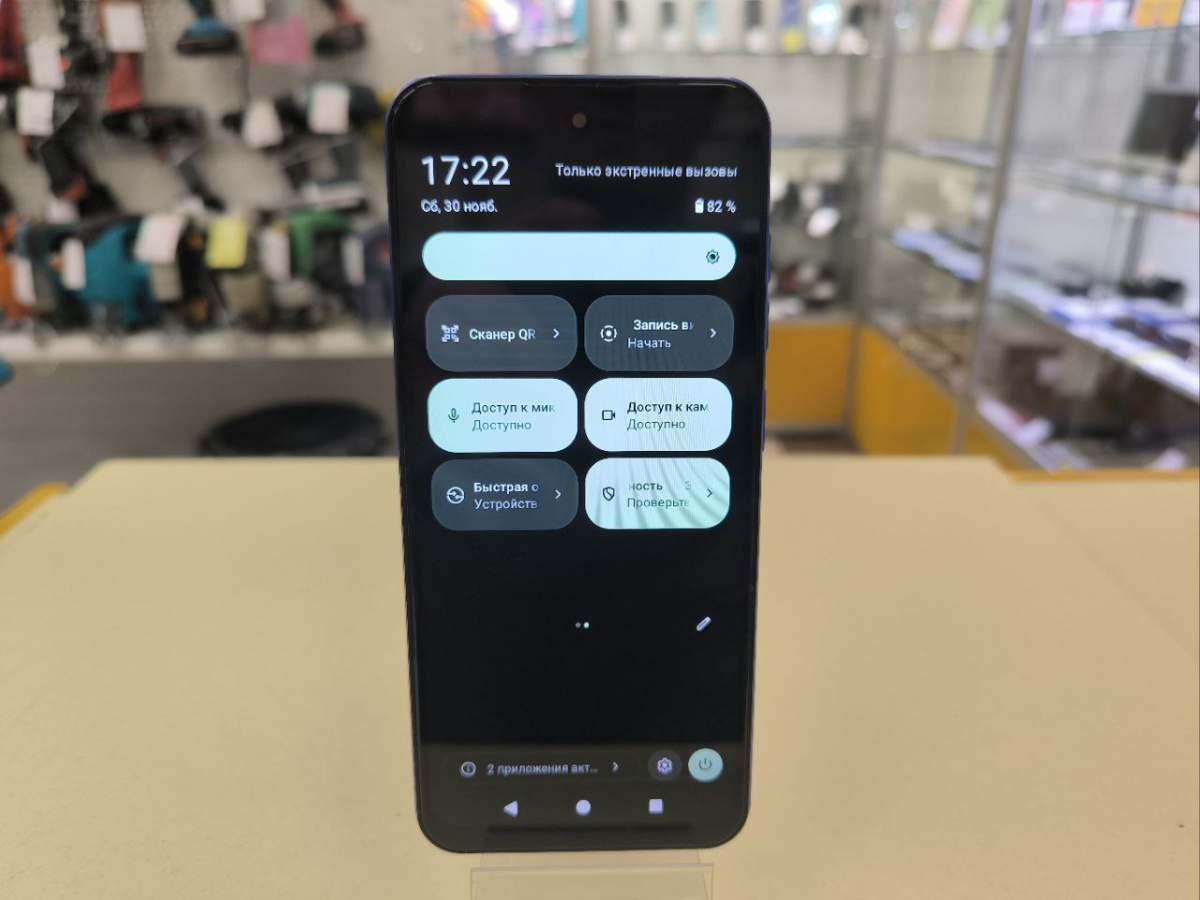 Смартфон Meizu Mblu 21 4/64 ГБ