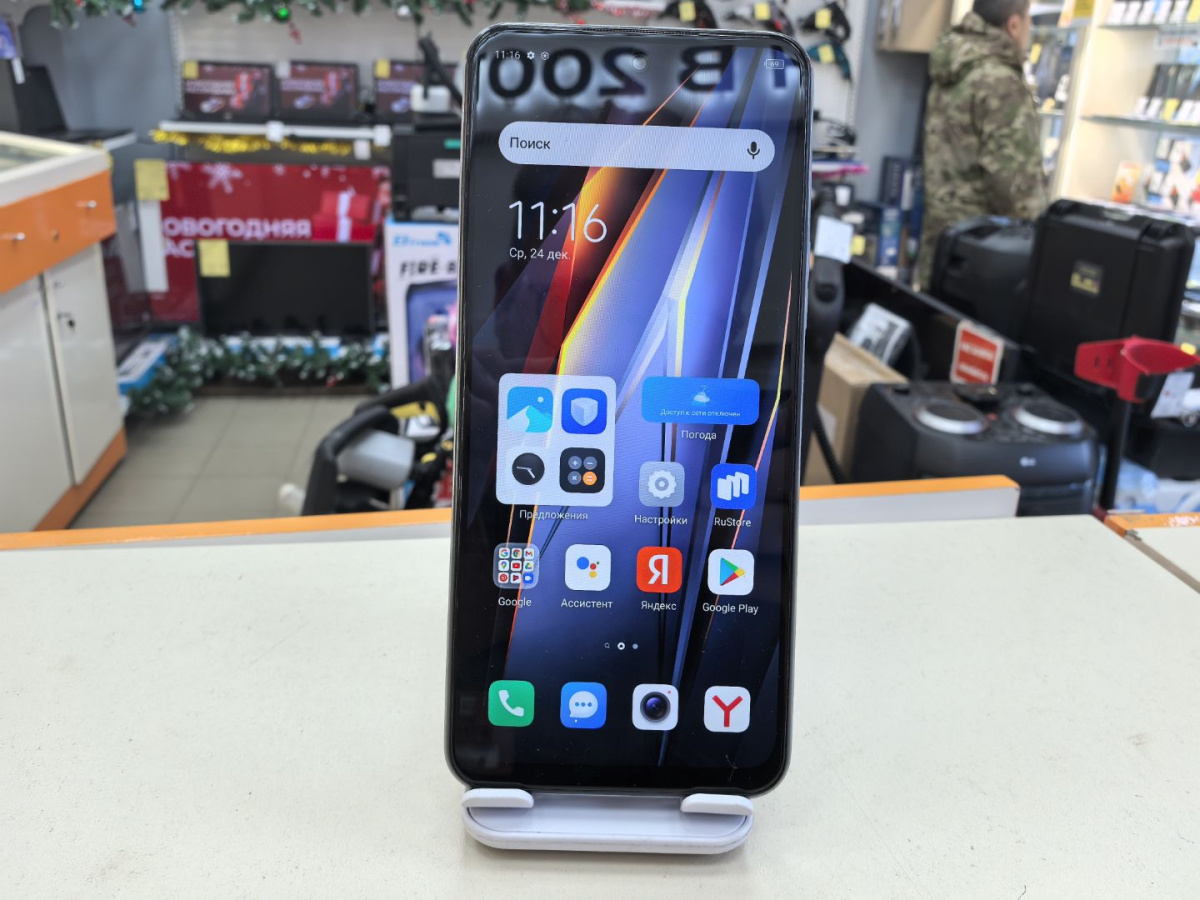 Смартфон Tecno Pova 4 8/128Gb