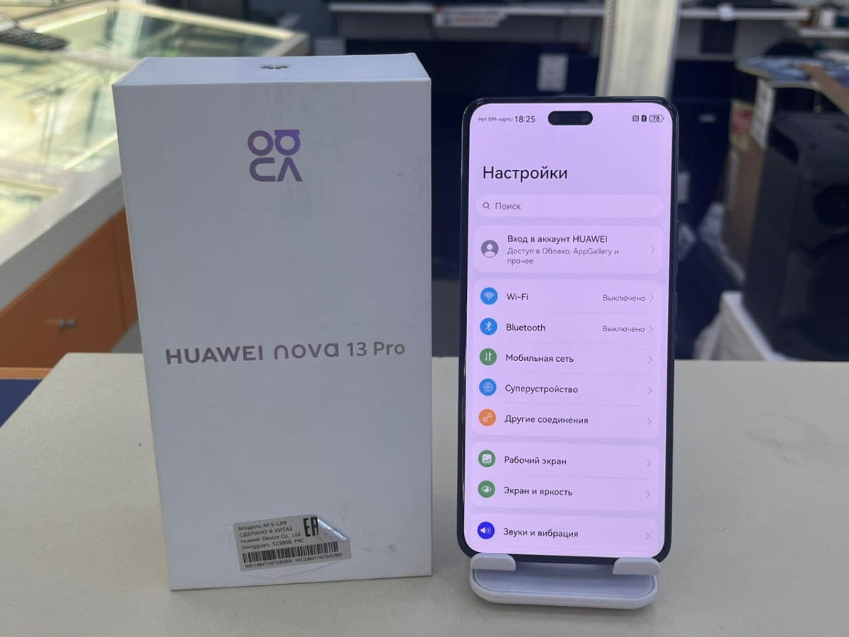 Смартфон Huawei Nova 13 Pro 12/512
