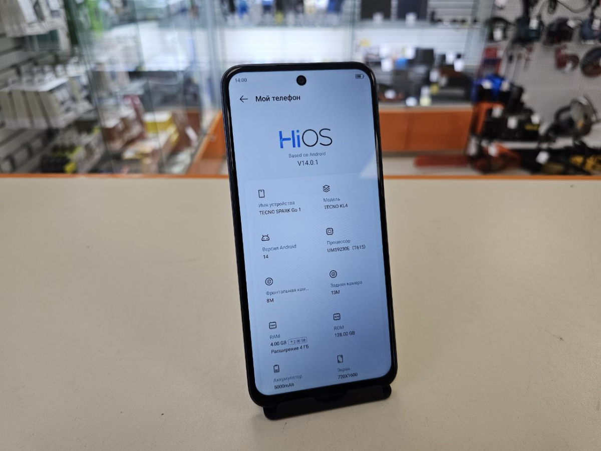 Смартфон Tecno Spark Go1 4/128
