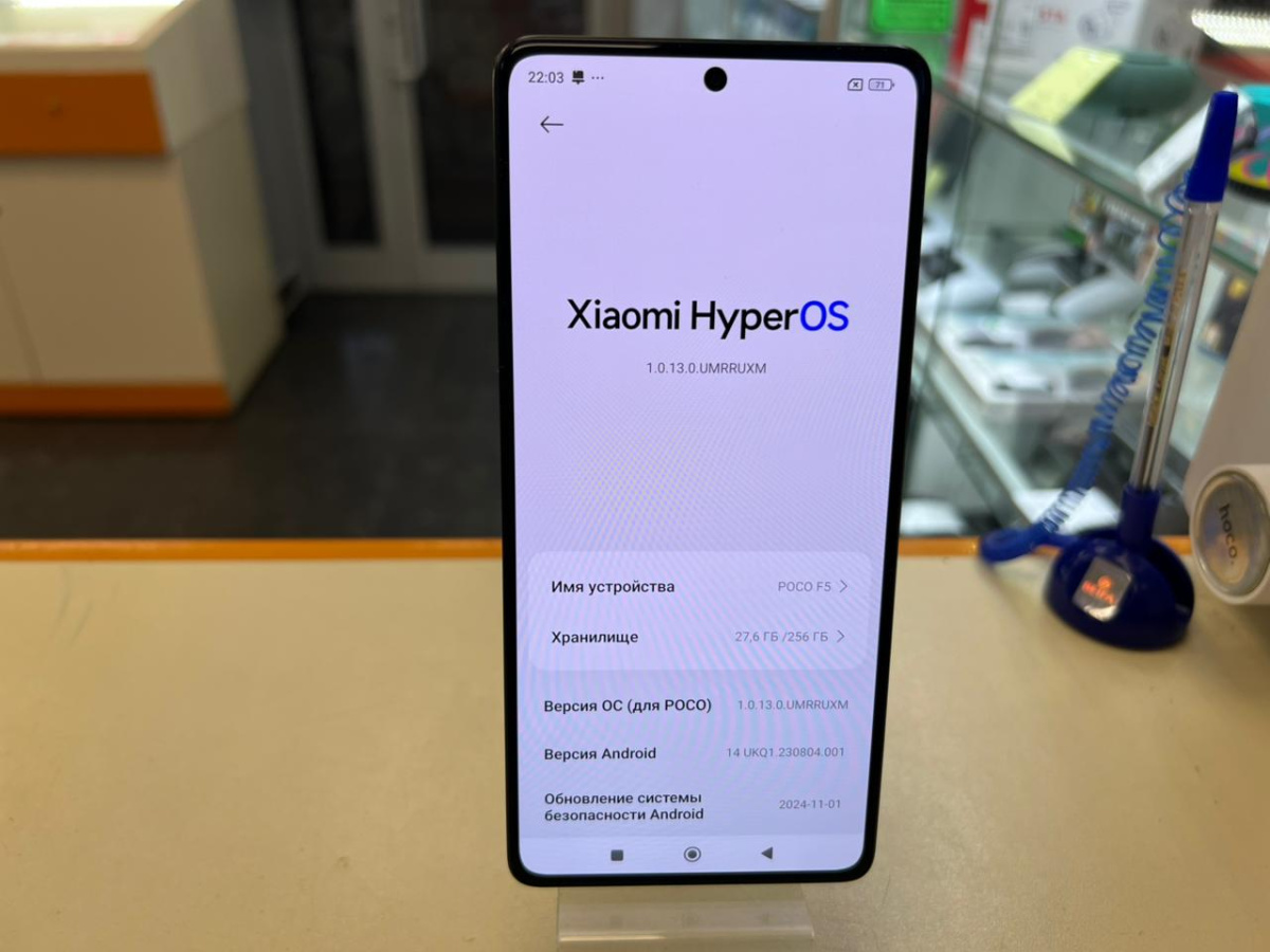 Смартфон Xiaomi Poco F5 8/256