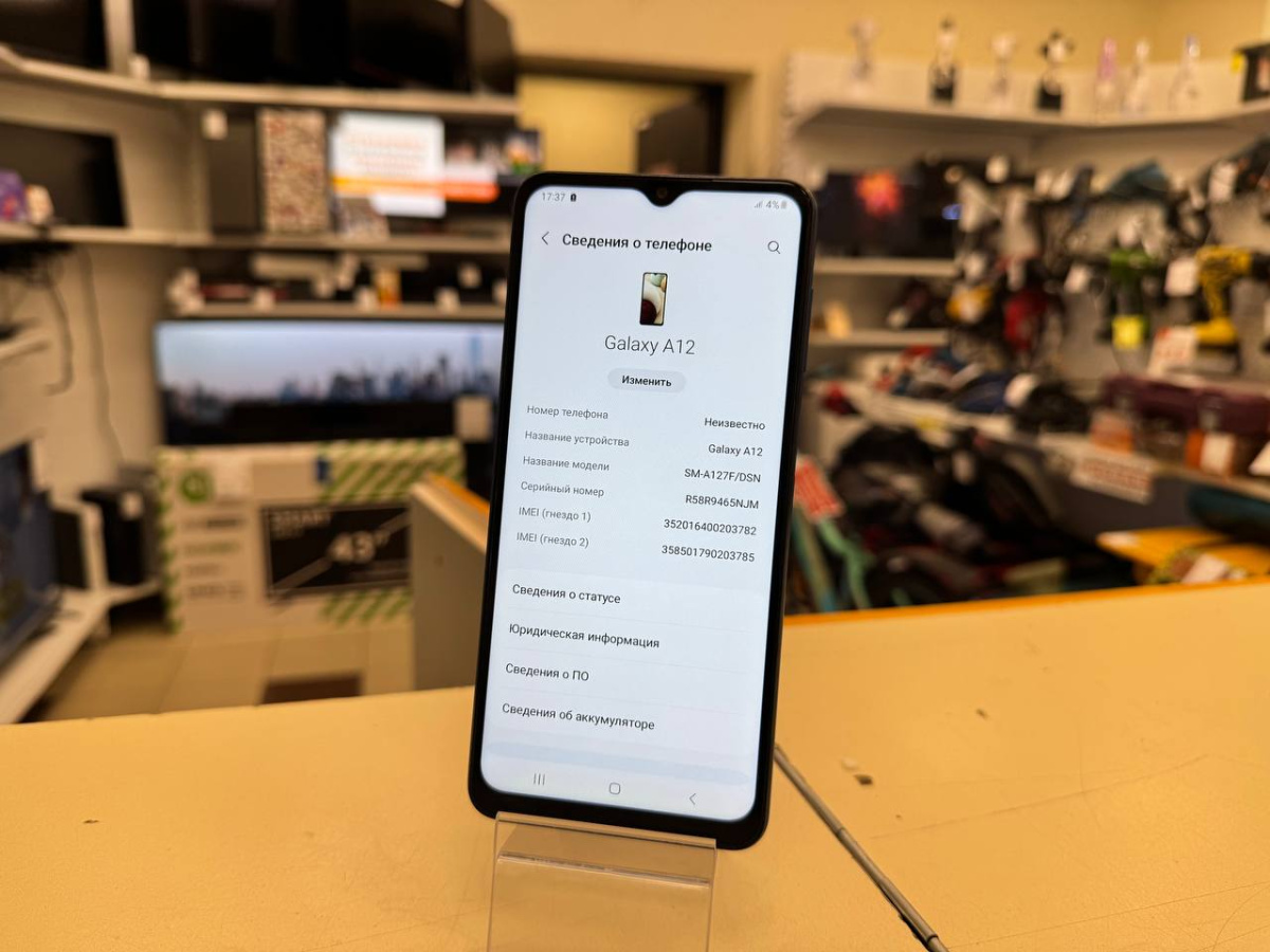 Смартфон Samsung Galaxy A12 3/32