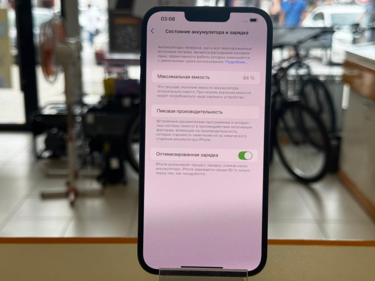 Смартфон Apple Iphone 13 Pro Max 128Gb