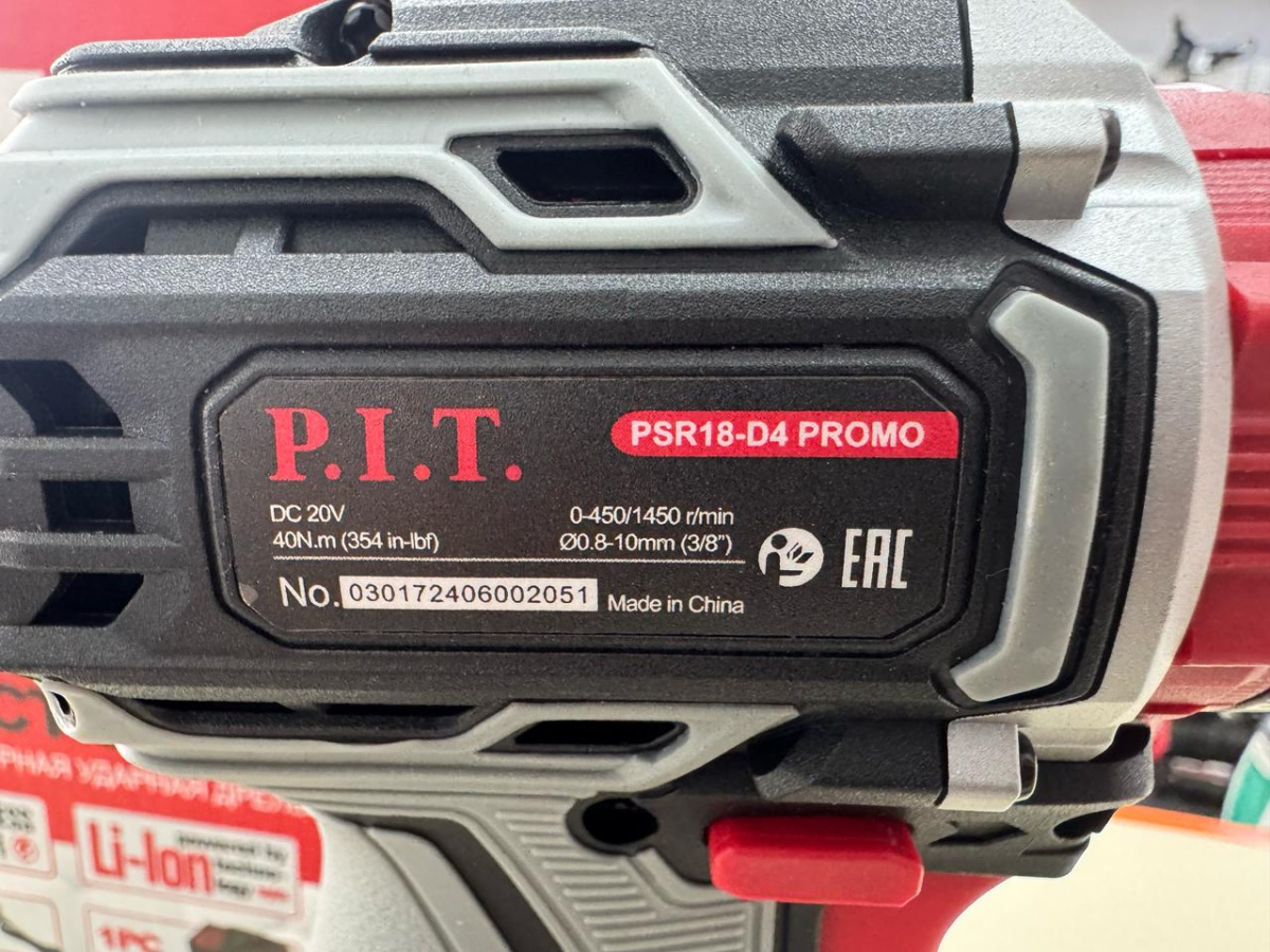 Шуруповерт P.I.T. PSR18-D4