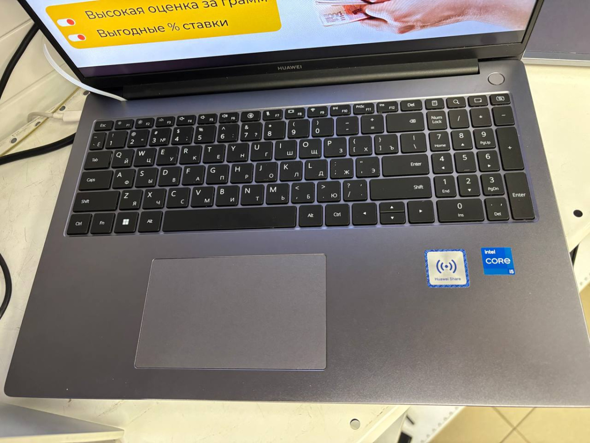 Ноутбук Huawei MATEBOOK D16(RLEF-X) (FHD/IPS); Core I5-12450H, Intel UHD Graphics, 16 Гб, 500 Гб, Не