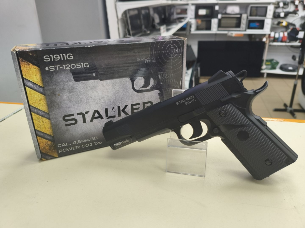 Пистолет пневматический STALKER S1911G