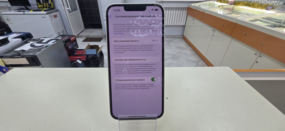 Смартфон Apple Iphone 14 128Gb