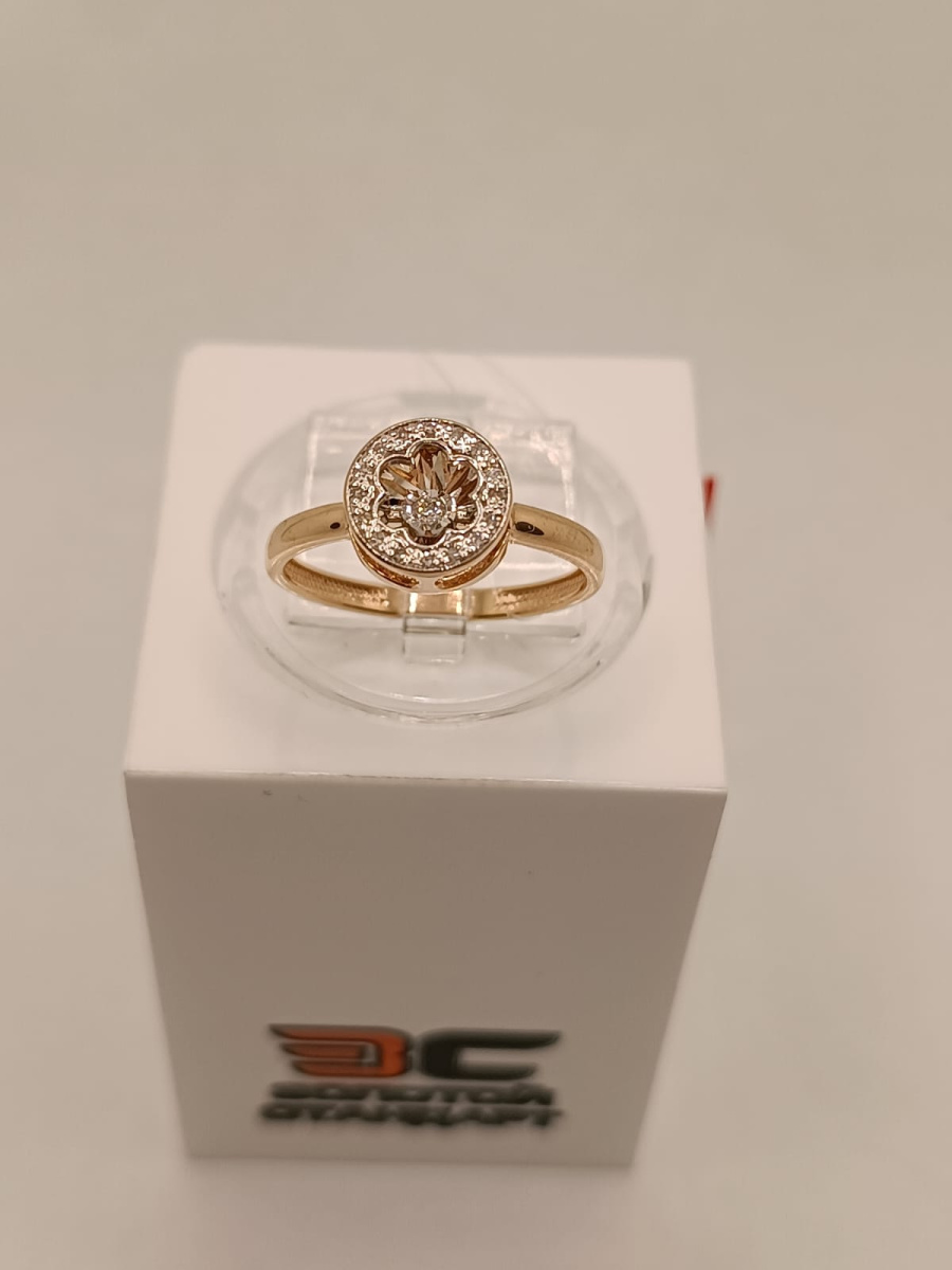 КОЛЬЦО БРИЛЛИАНТ (Au 585) КОЛЬЦО БРИЛЛИАНТ (Au 585)