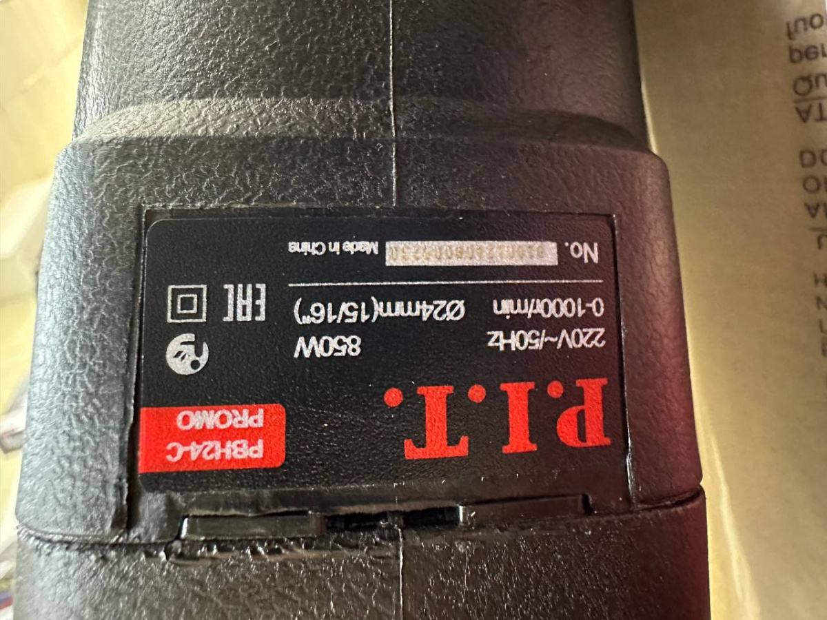 Перфоратор P.I.T. PBH24-C