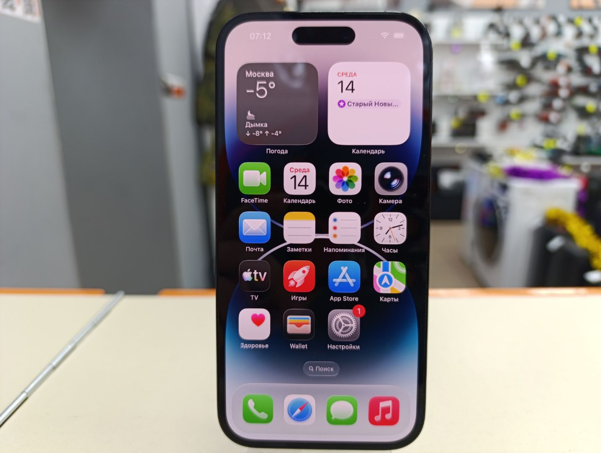 Смартфон Apple Iphone 14 Pro 128Gb