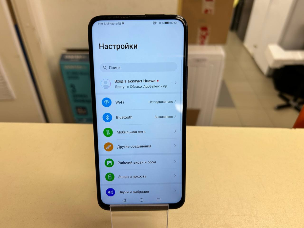 Смартфон Honor 9X 4/128