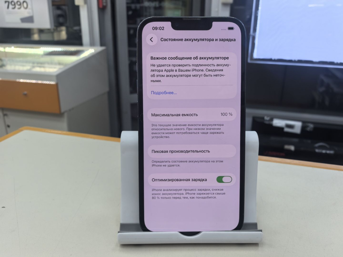 Смартфон Apple iPhone 13 Pro 128Gb