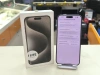 Смартфон Apple iPhone 15 Pro Max 256Gb