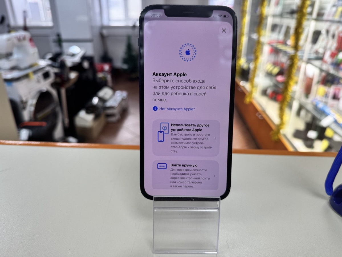 Смартфон Apple iPhone 12 64Gb