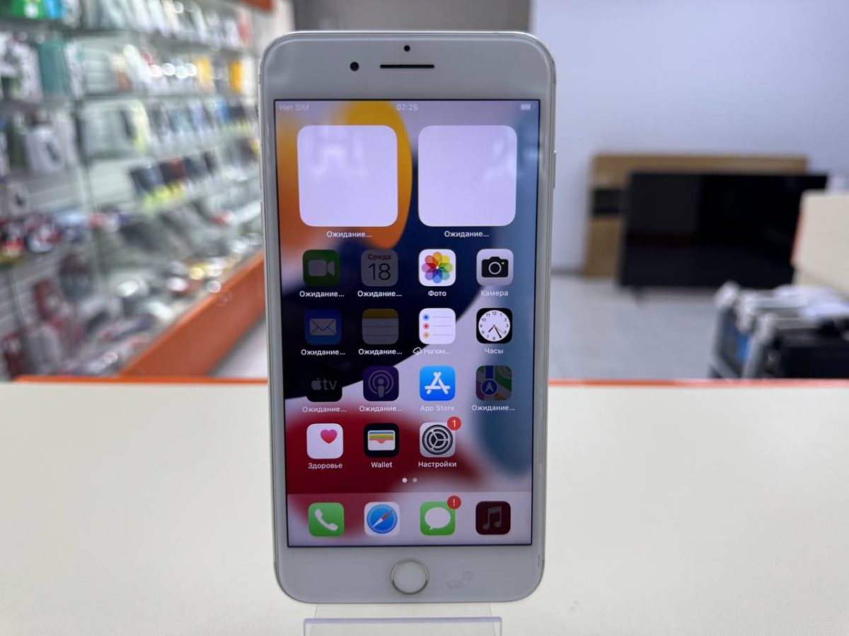Смартфон Apple iPhone 7 Plus 32Gb