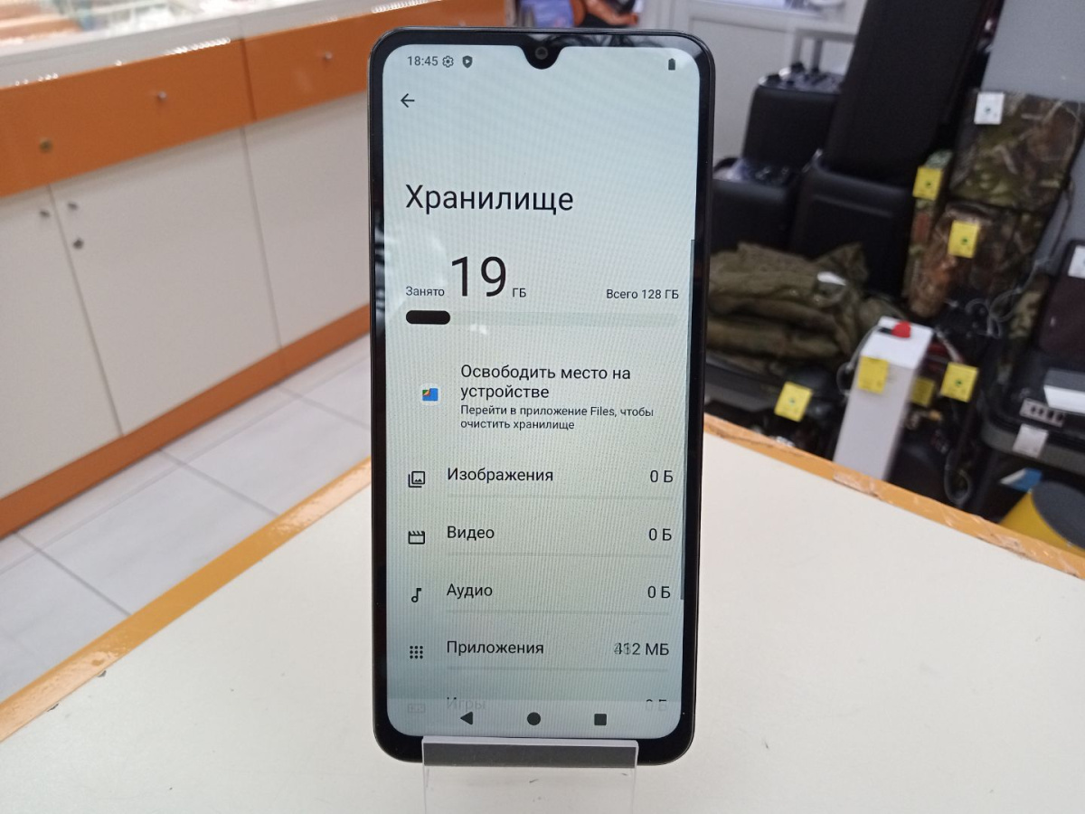 Смартфон Xiaomi Redmi A5 4/128