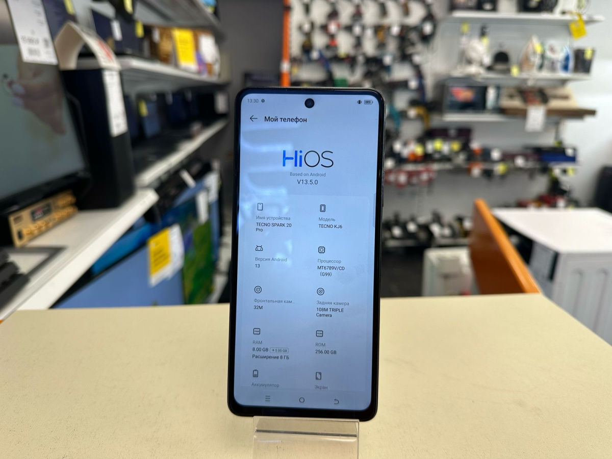 Смартфон Tecno SPARK 20 PRO 8/256