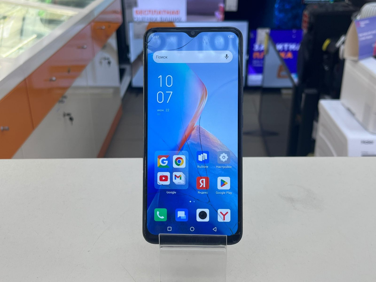 Смартфон Infinix Smart 7 HD 2/64