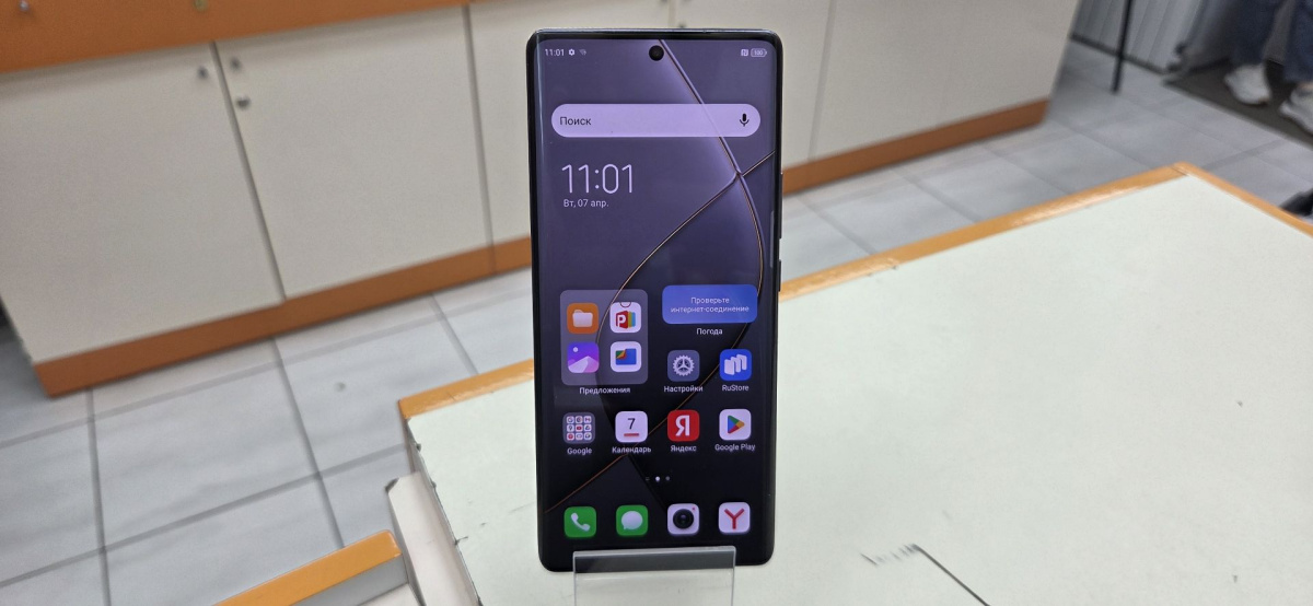 Смартфон Tecno SPARK 20 PRO + 8/256