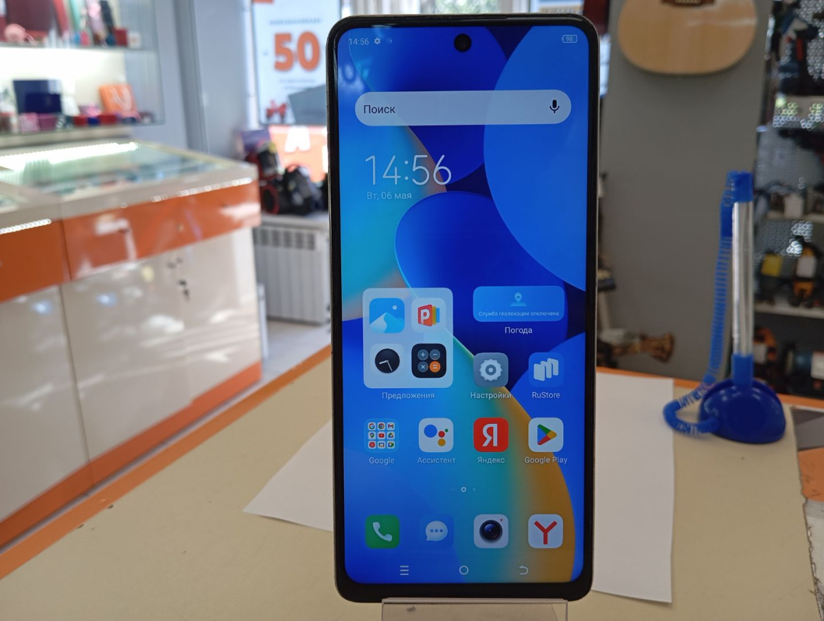 Смартфон Tecno Spark 10 Pro 8/256