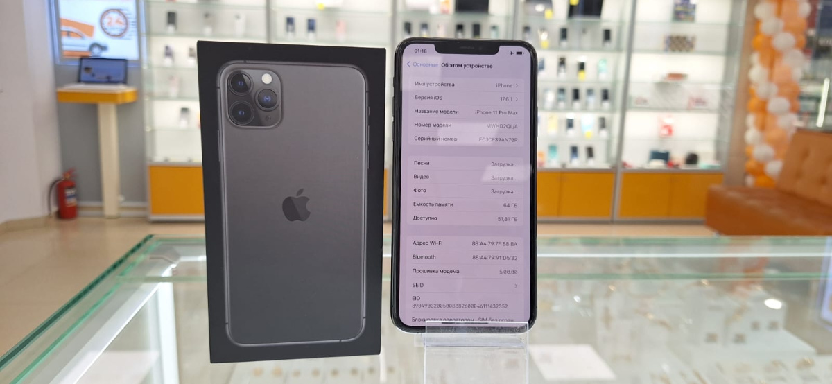 Смартфон Apple iPhone 11 Pro Max 64Gb