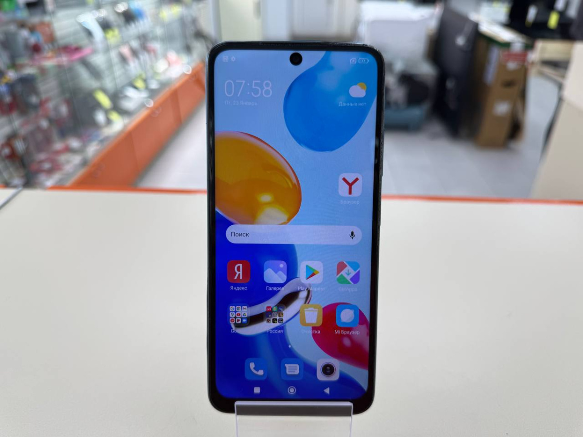 Смартфон Xiaomi Redmi Note 11 4/64Gb
