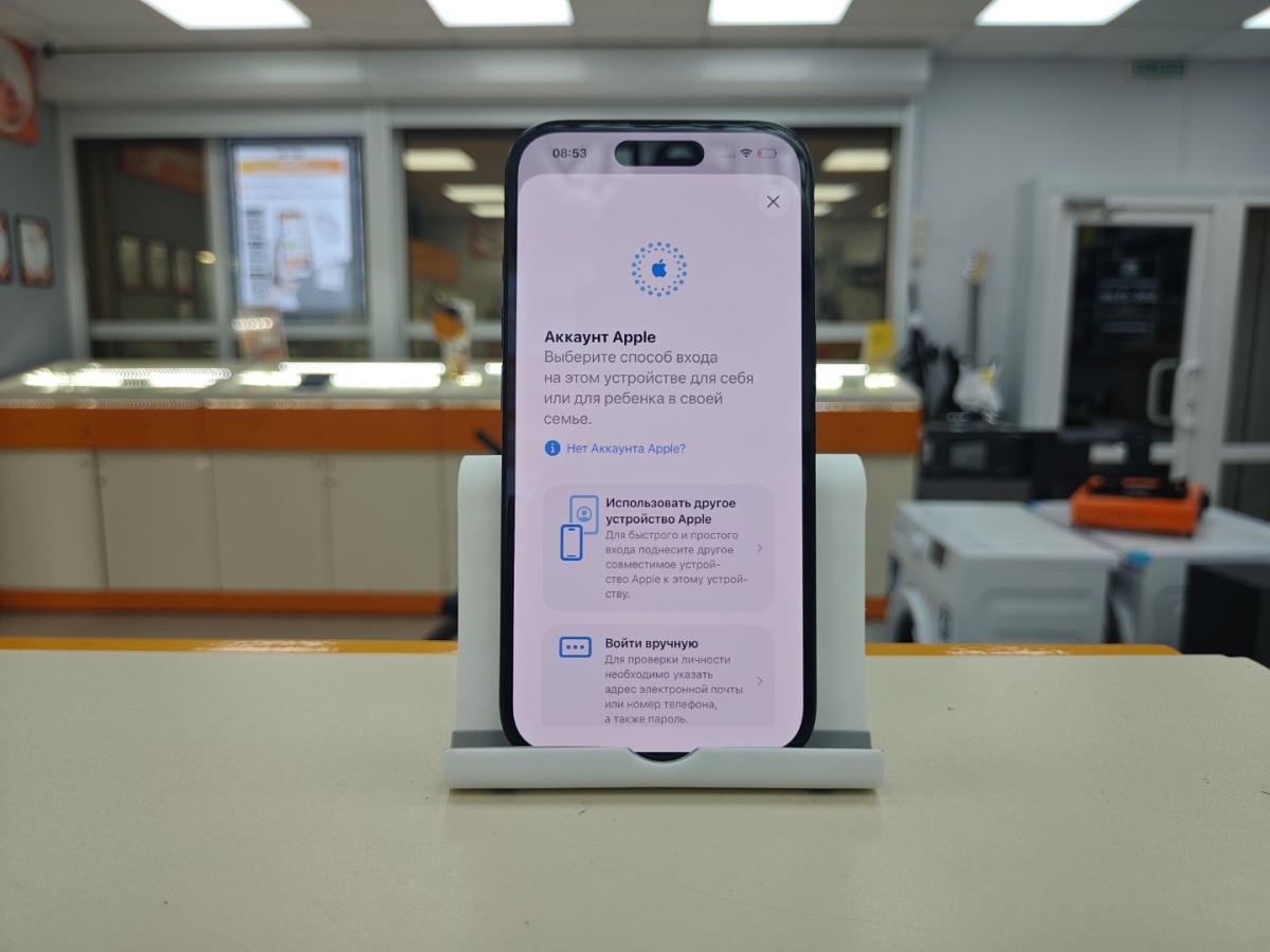 Смартфон Apple Iphone 16 128Gb