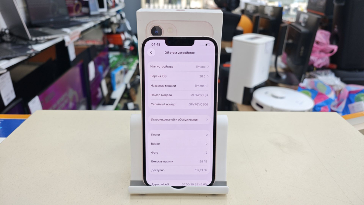 Смартфон Apple iPhone 13 128Gb