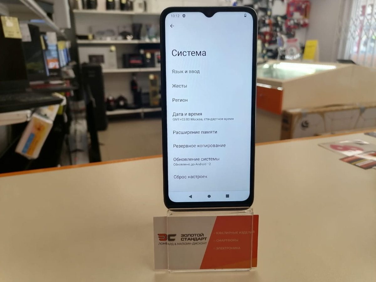 Смартфон Xiaomi A1+ 2/32 Gb