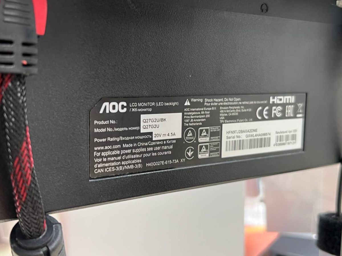 Монитор AOC Q27G2U