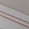 ЦЛЯК585 ЦЕПЬ ПОЛНОВЕСНАЯ Якорное (Au 585)