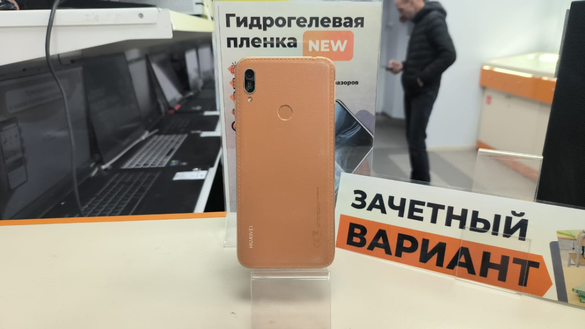 Смартфон Huawei Y6 (2019)