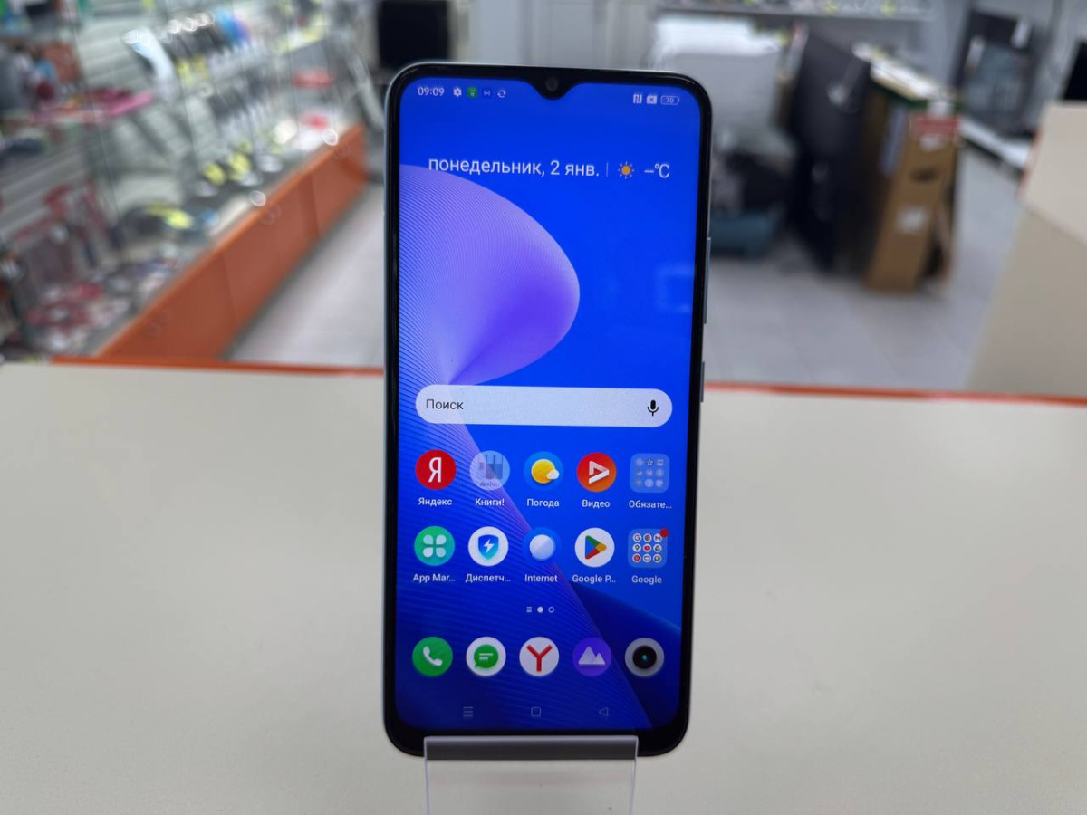 Смартфон Realme Narzo 50A 4/128