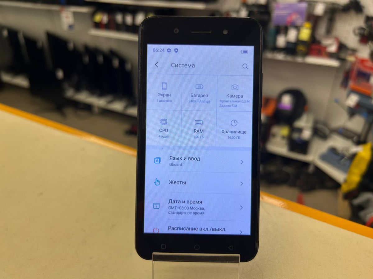 Смартфон Itel A17