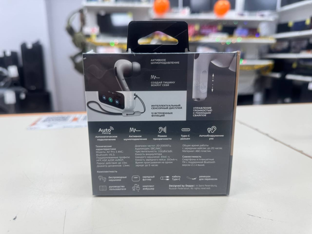 Наушники беспроводные Deppa 44213 Air Pro 3 ANC