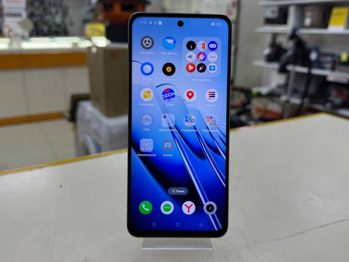 Смартфон Realme C55 8/256