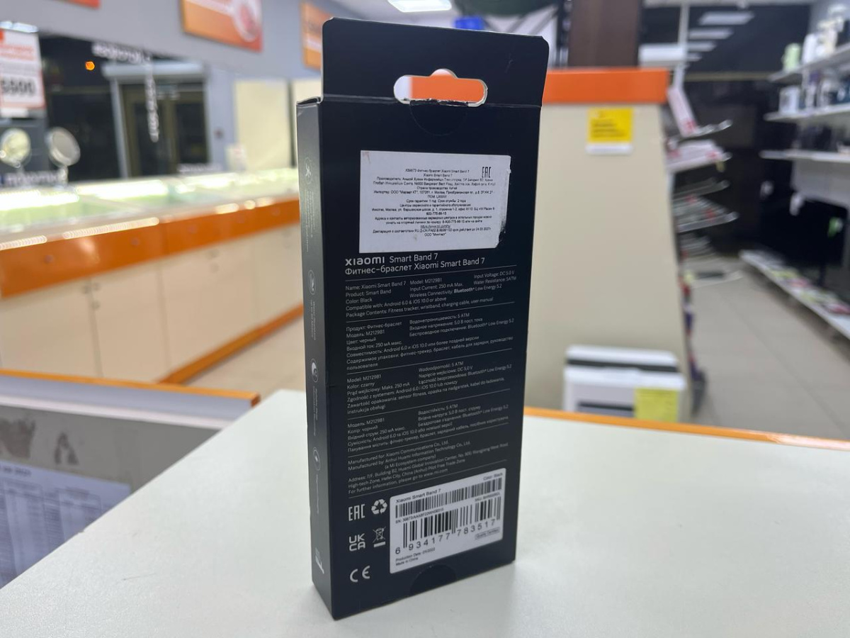 Фитнес-браслет Xiaomi Smart Band 7