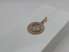 ПОДВЕСКА ЗНАК ЗОДИАКА СТРЕЛЕЦ (Au 585)