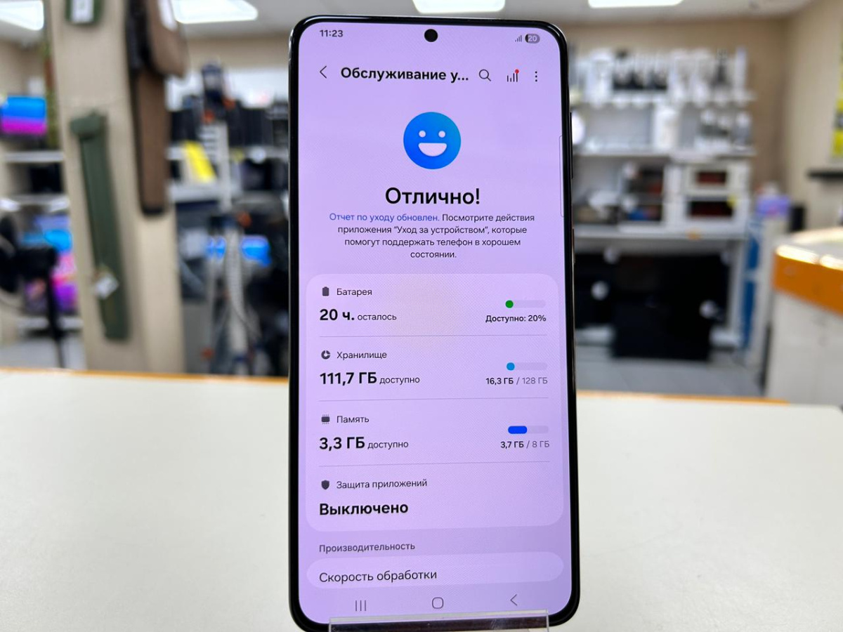 Смартфон Samsung Galaxy S21+ 5G 8/128