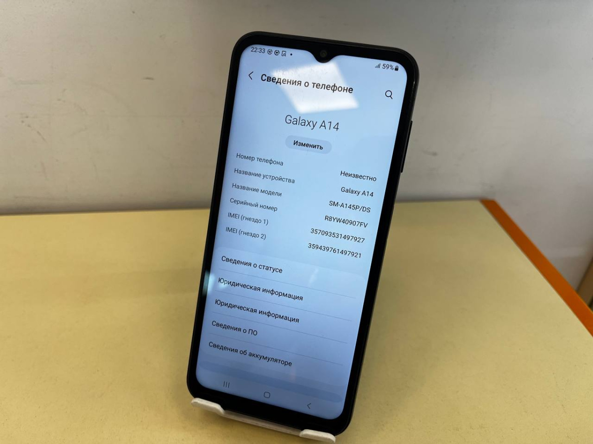 Смартфон Samsung Galaxy A14 4/64