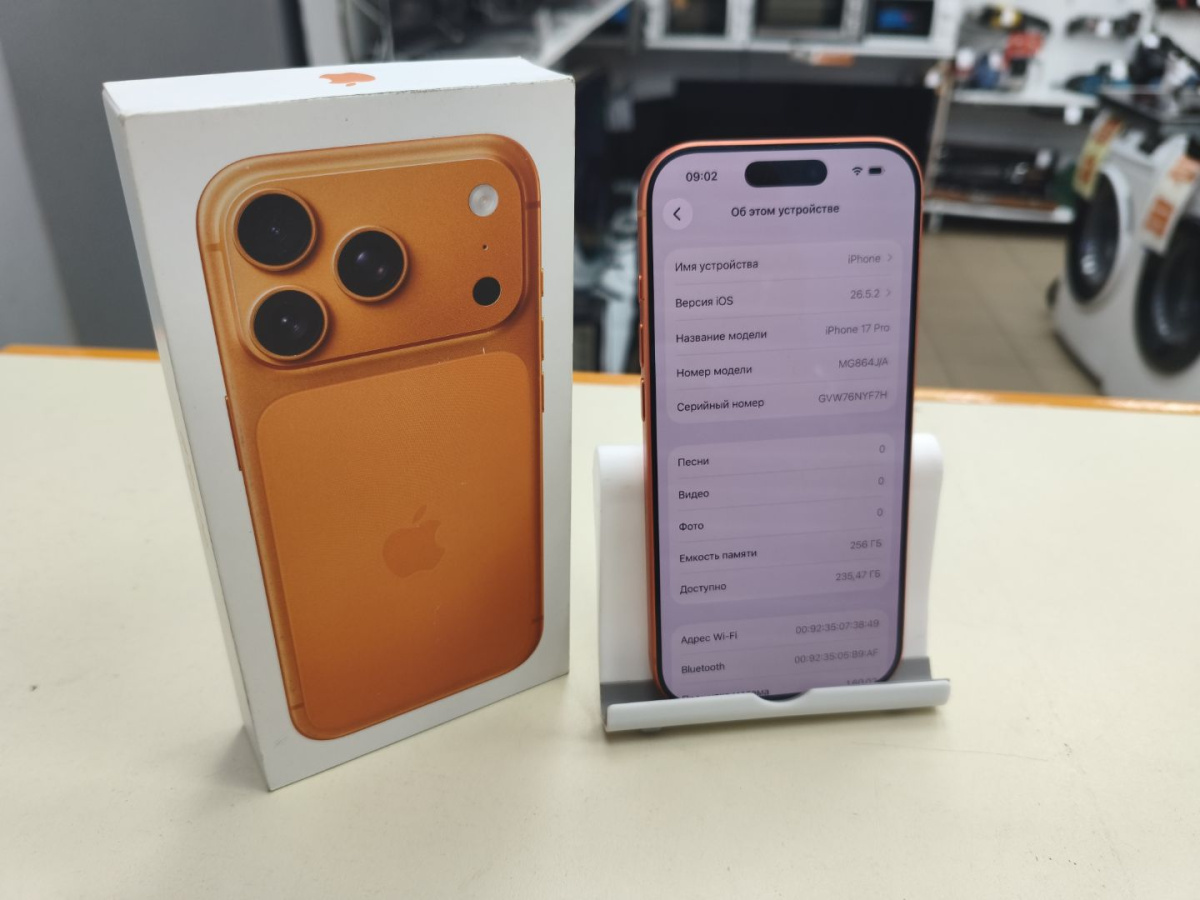Смартфон Apple Iphone 17 Pro 256Gb eSim