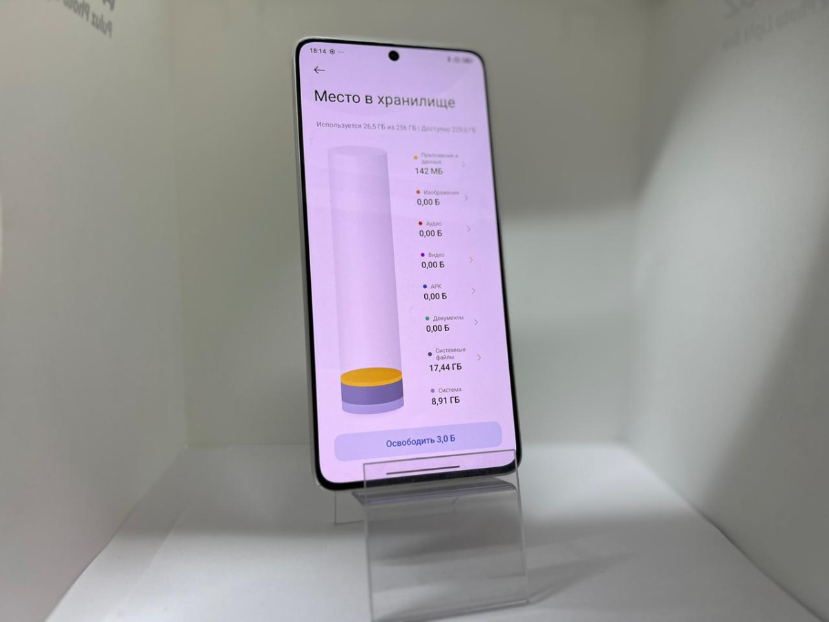 Смартфон POCO X6 Pro 8/256