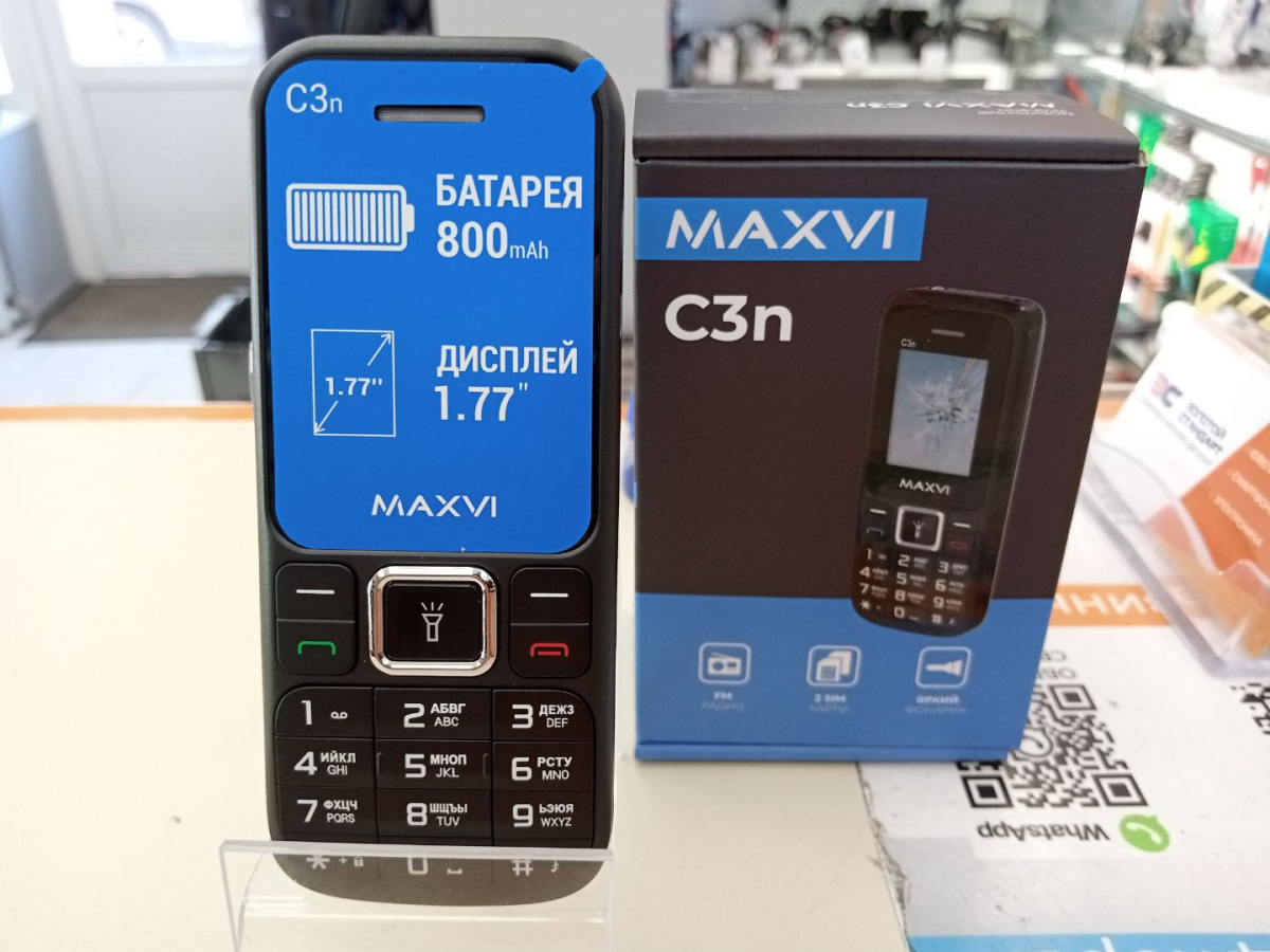 Мобильный телефон Maxvi C3N