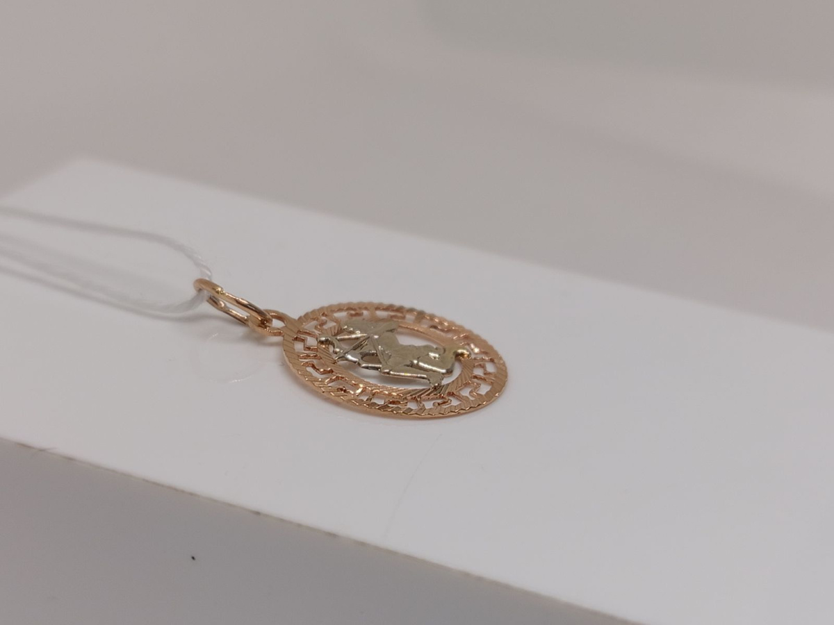 ПОДВЕСКА ЗНАК ЗОДИАКА СТРЕЛЕЦ Au 585