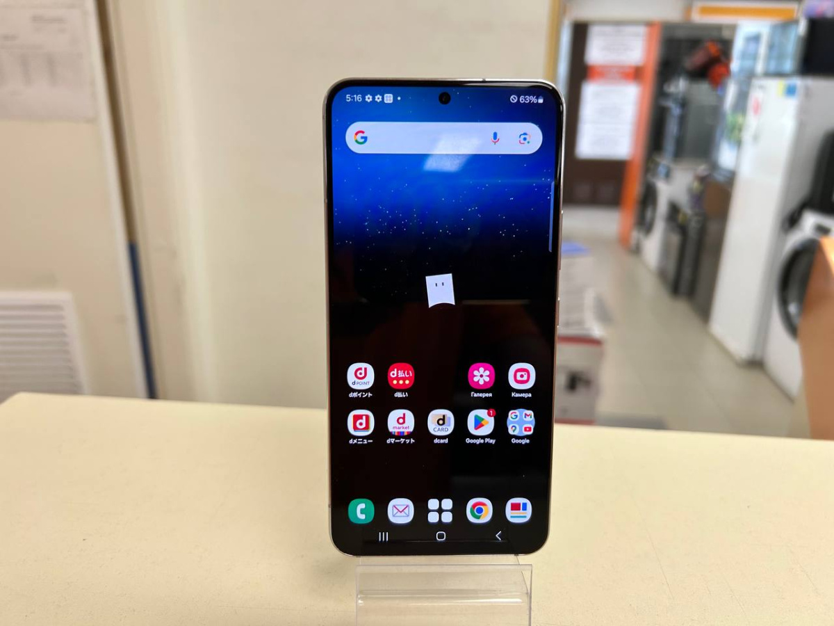 Смартфон Samsung Galaxy S22 8/256